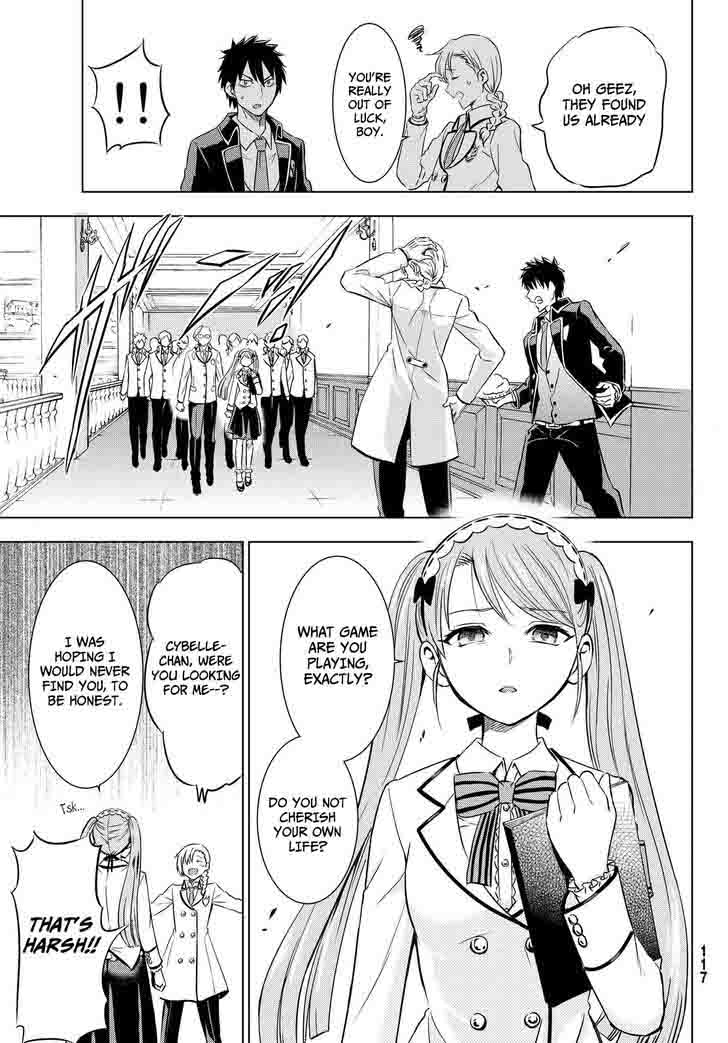 Kushuku Gakkou No Juliet Chapter 17 Page 18