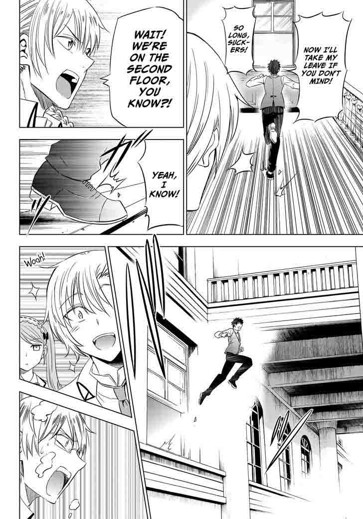 Kushuku Gakkou No Juliet Chapter 17 Page 29