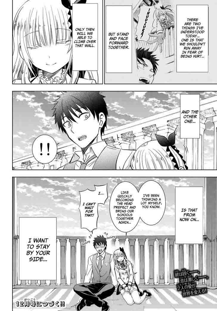 Kushuku Gakkou No Juliet Chapter 17 Page 38