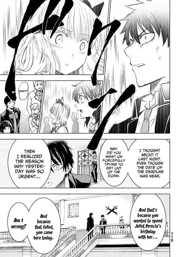 Kushuku Gakkou No Juliet Chapter 18 Page 13