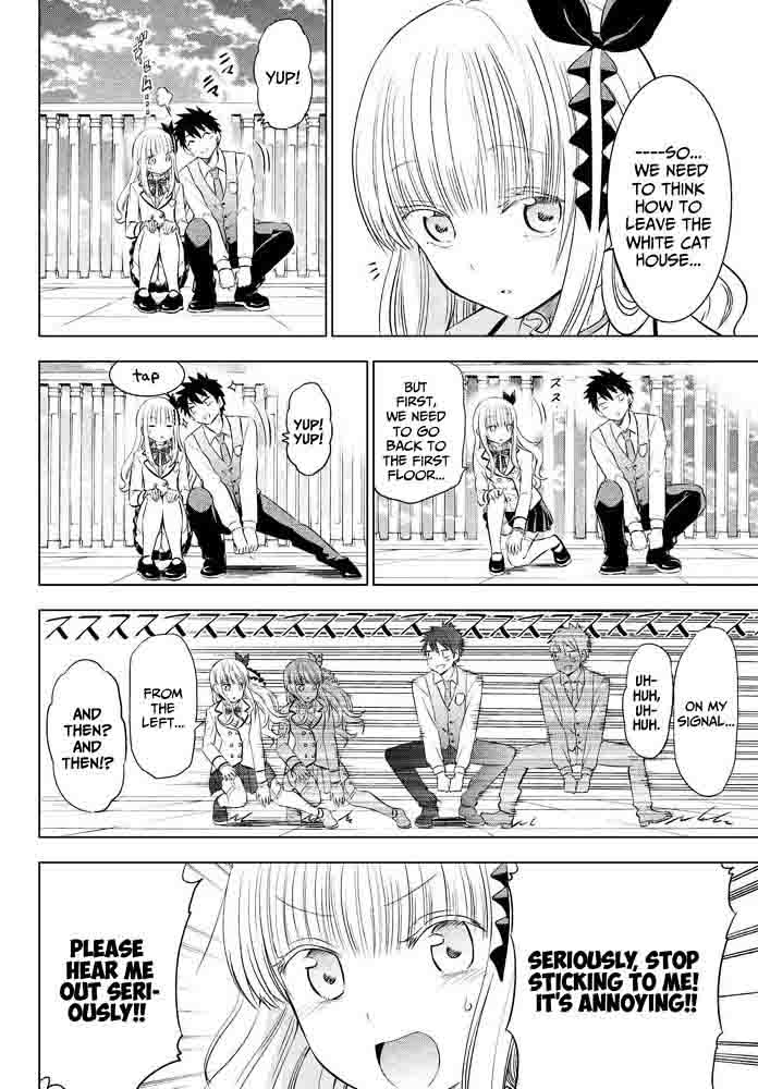 Kushuku Gakkou No Juliet Chapter 18 Page 2