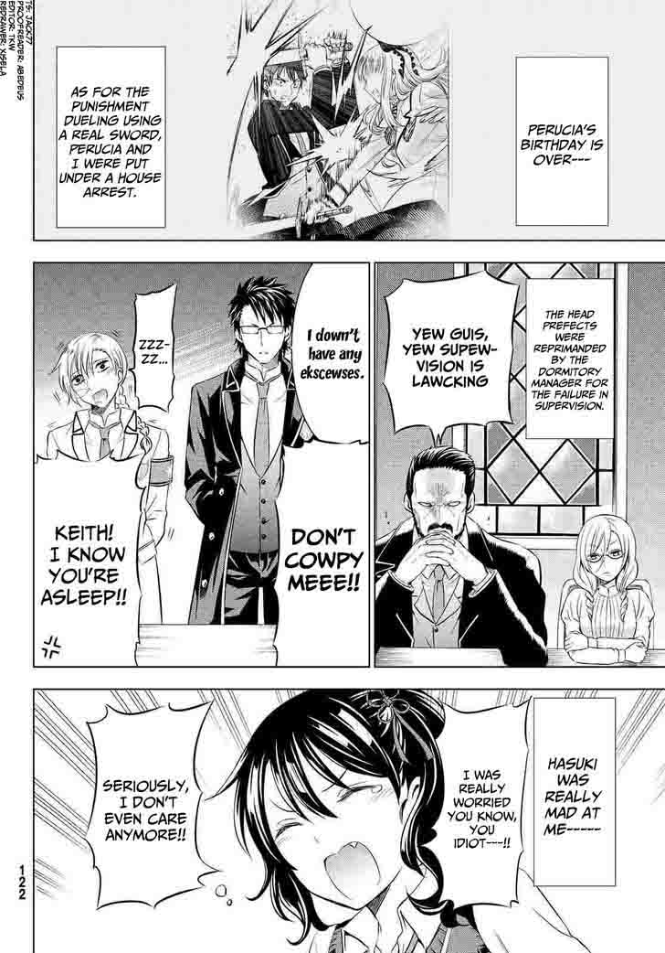 Kushuku Gakkou No Juliet Chapter 19 Page 2