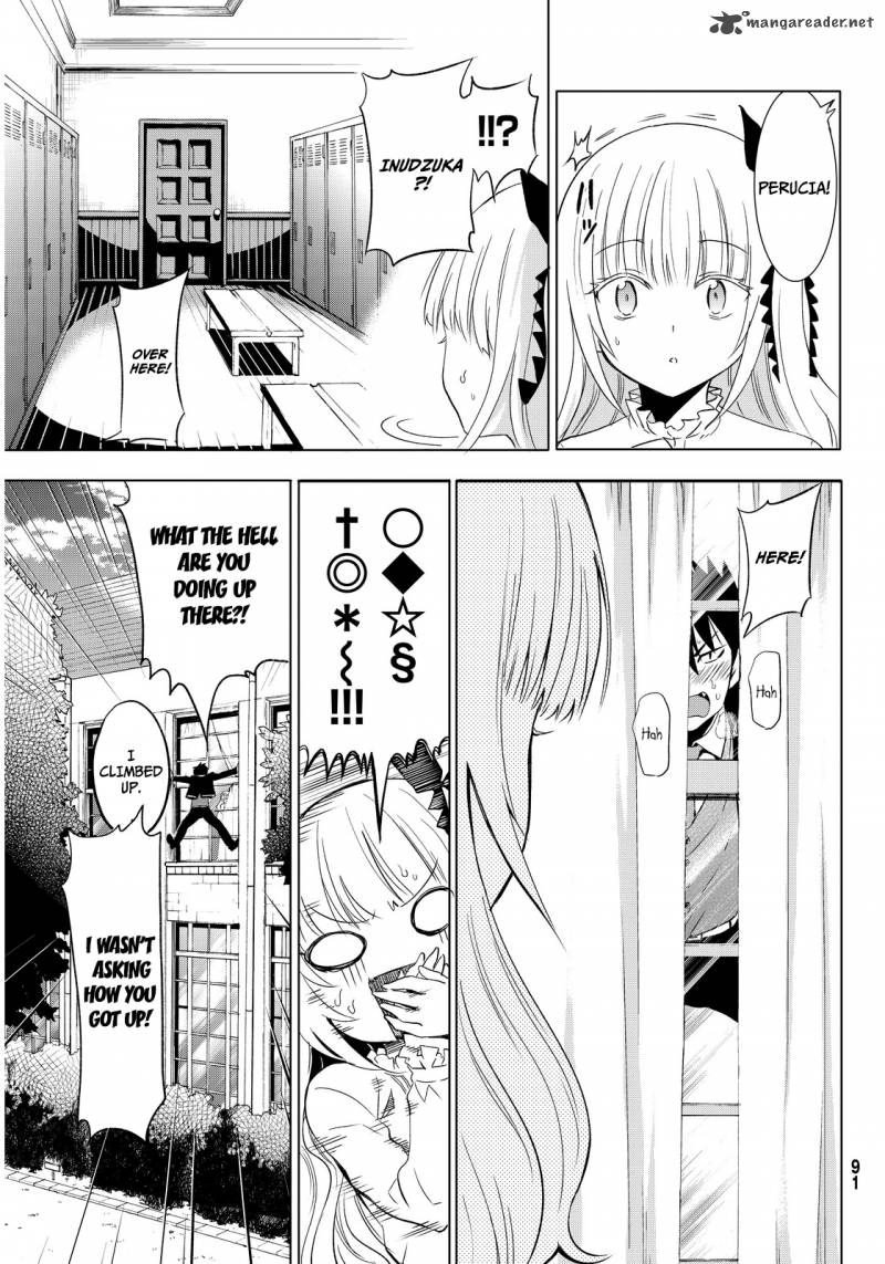 Kushuku Gakkou No Juliet Chapter 2 Page 17