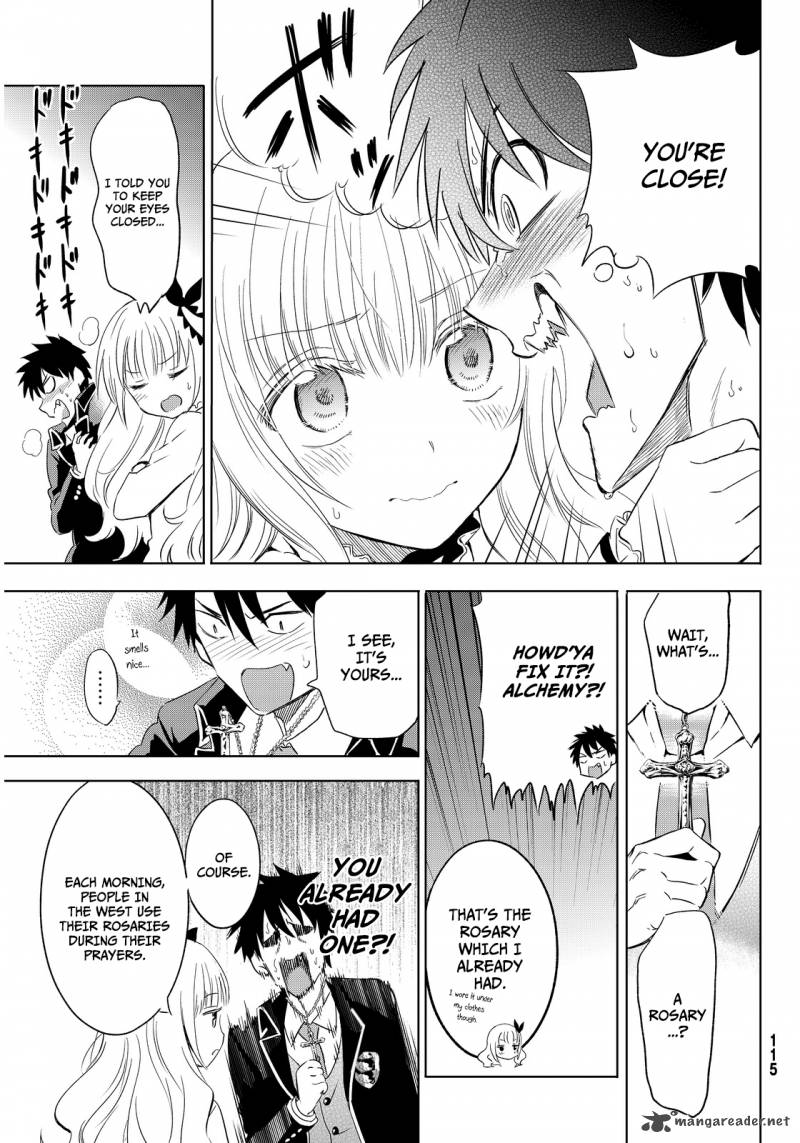 Kushuku Gakkou No Juliet Chapter 2 Page 41