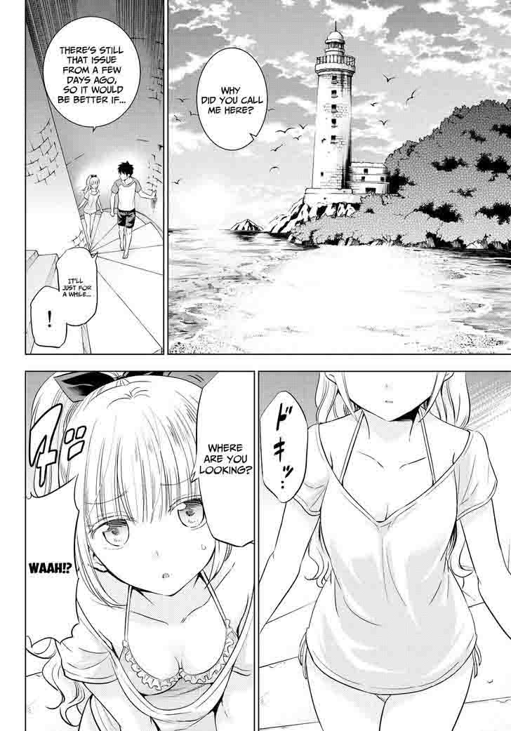 Kushuku Gakkou No Juliet Chapter 20 Page 18