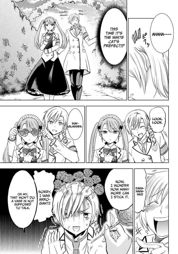 Kushuku Gakkou No Juliet Chapter 22 Page 17