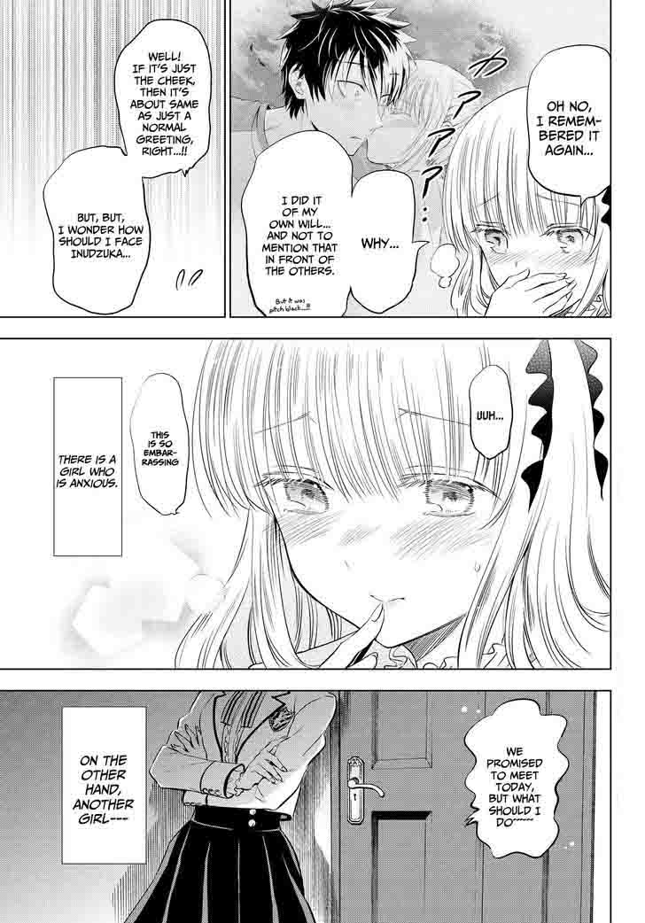 Kushuku Gakkou No Juliet Chapter 22 Page 3