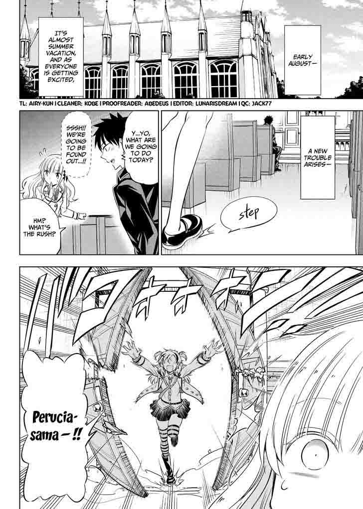 Kushuku Gakkou No Juliet Chapter 23 Page 2