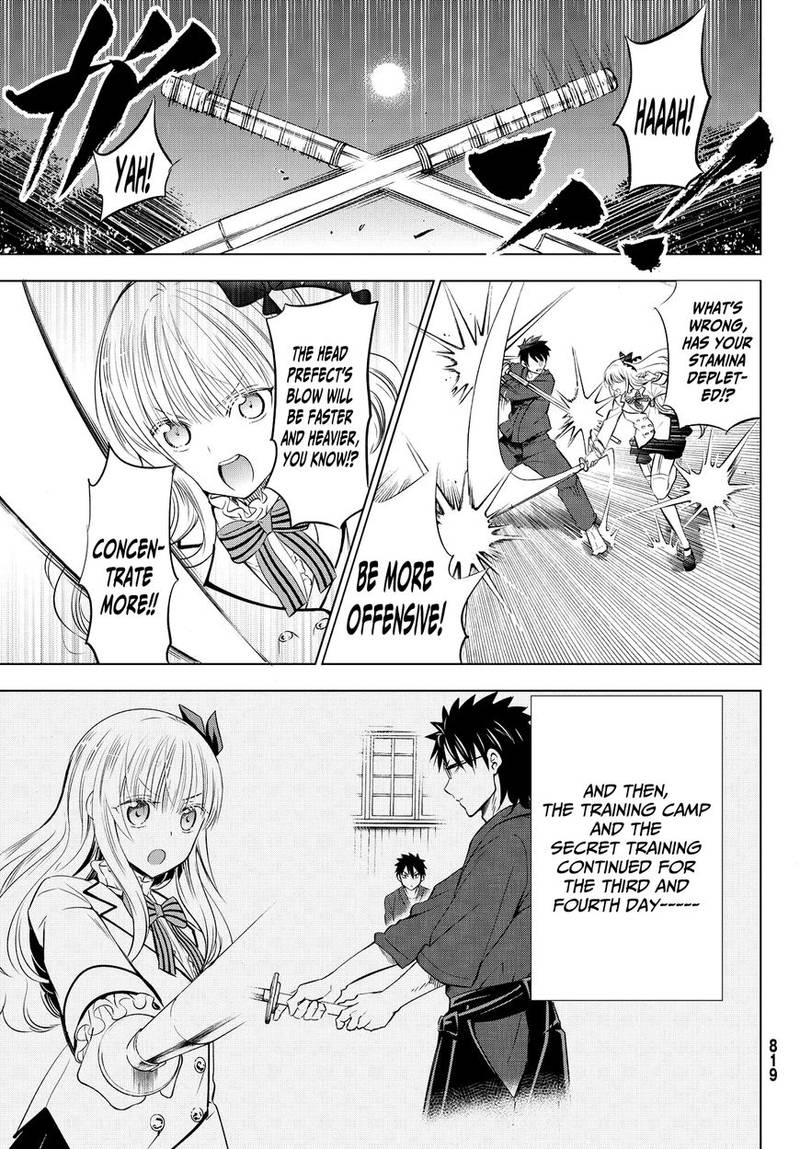 Kushuku Gakkou No Juliet Chapter 24 Page 24