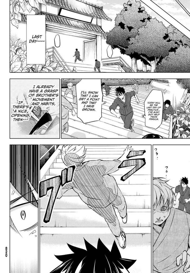 Kushuku Gakkou No Juliet Chapter 24 Page 25