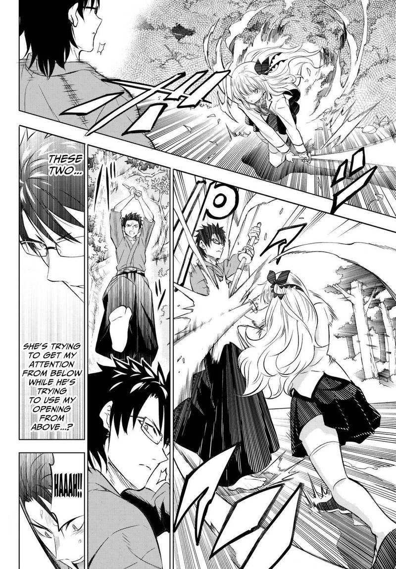 Kushuku Gakkou No Juliet Chapter 25 Page 22