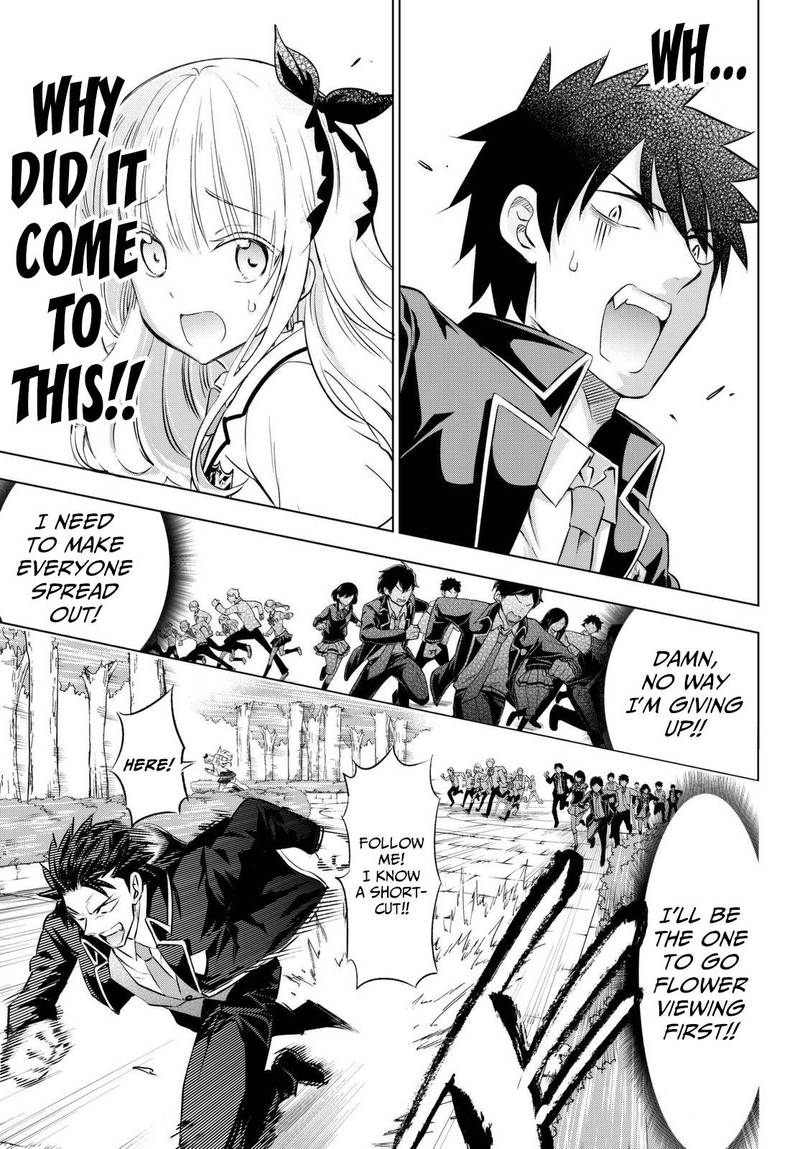 Kushuku Gakkou No Juliet Chapter 26 Page 24