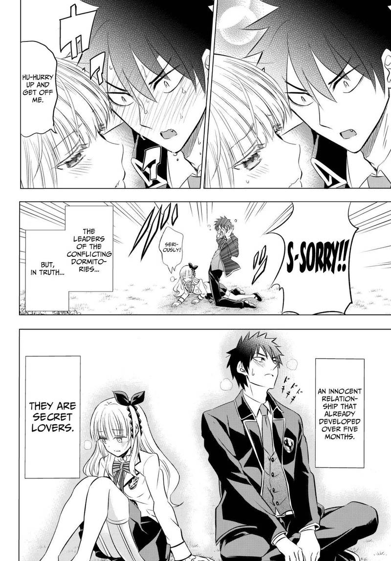 Kushuku Gakkou No Juliet Chapter 26 Page 9