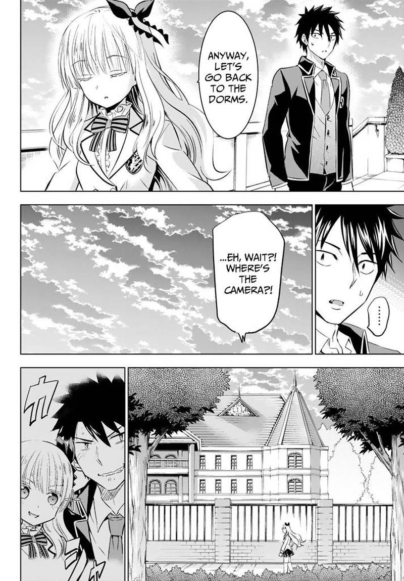 Kushuku Gakkou No Juliet Chapter 27 Page 32