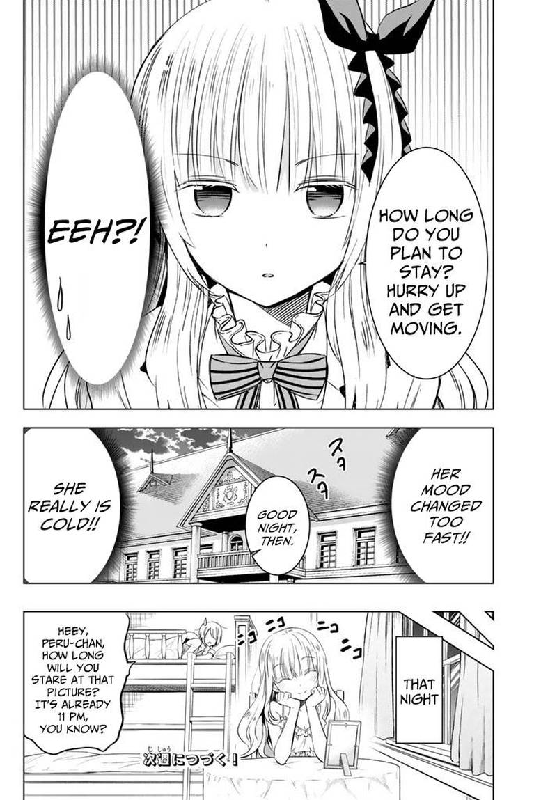 Kushuku Gakkou No Juliet Chapter 27 Page 38