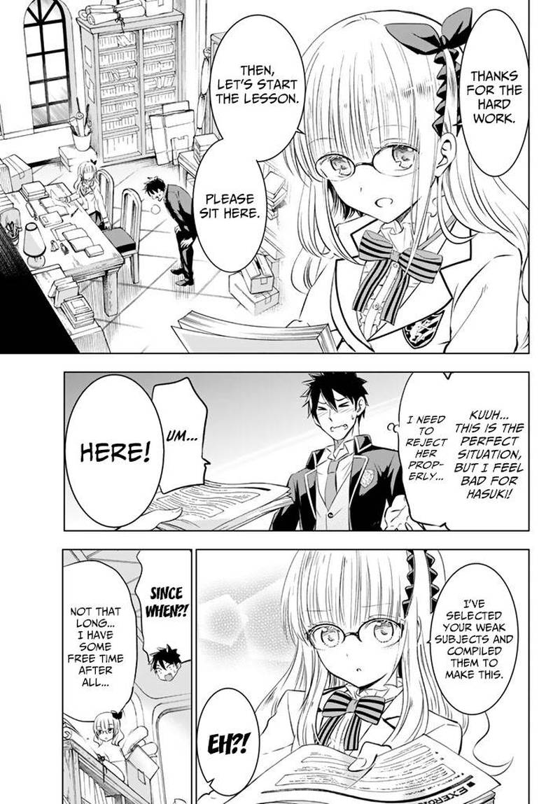 Kushuku Gakkou No Juliet Chapter 28 Page 11