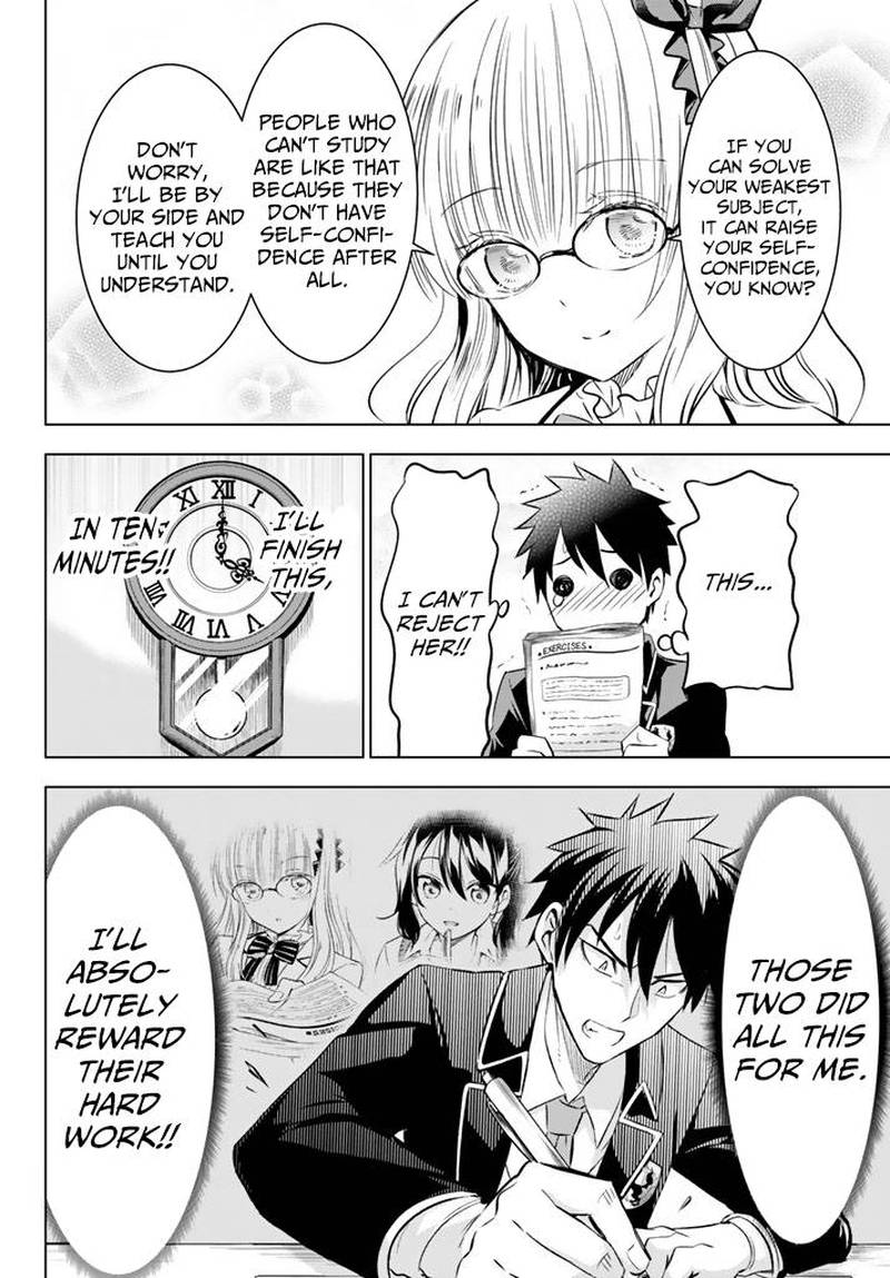 Kushuku Gakkou No Juliet Chapter 28 Page 12