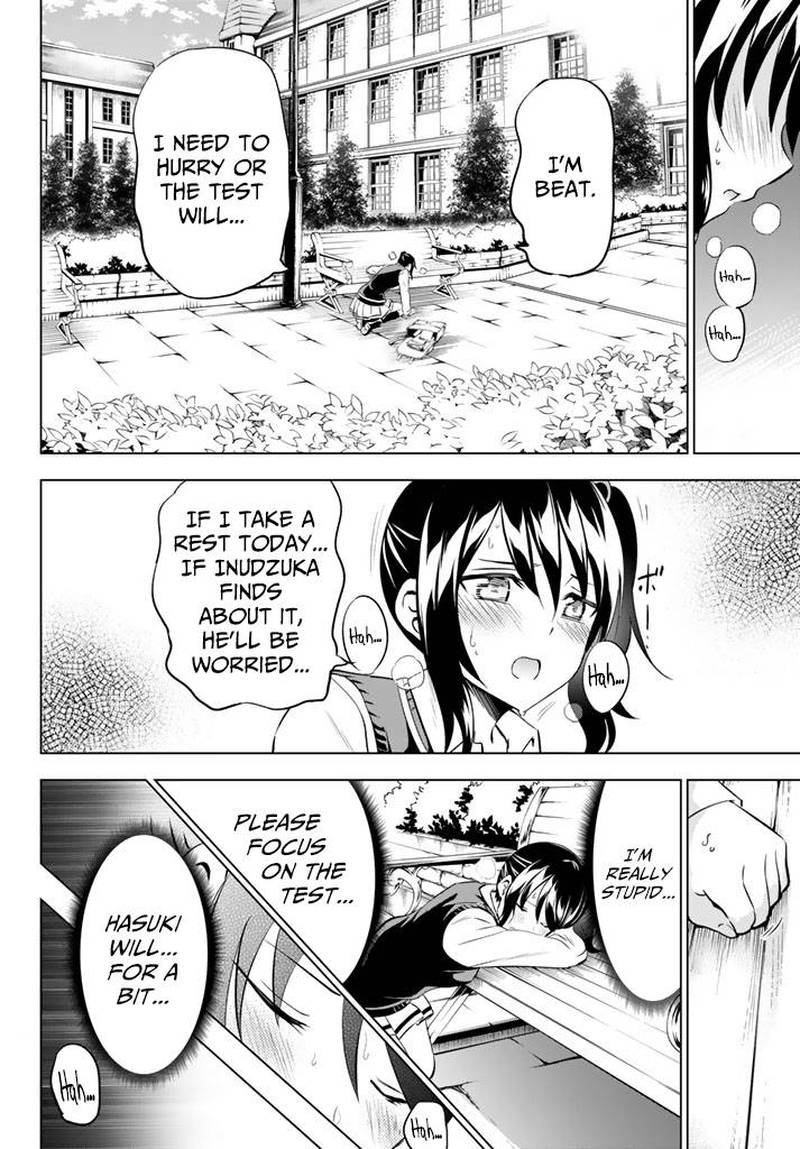 Kushuku Gakkou No Juliet Chapter 28 Page 24