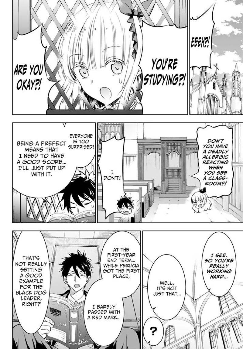 Kushuku Gakkou No Juliet Chapter 28 Page 4