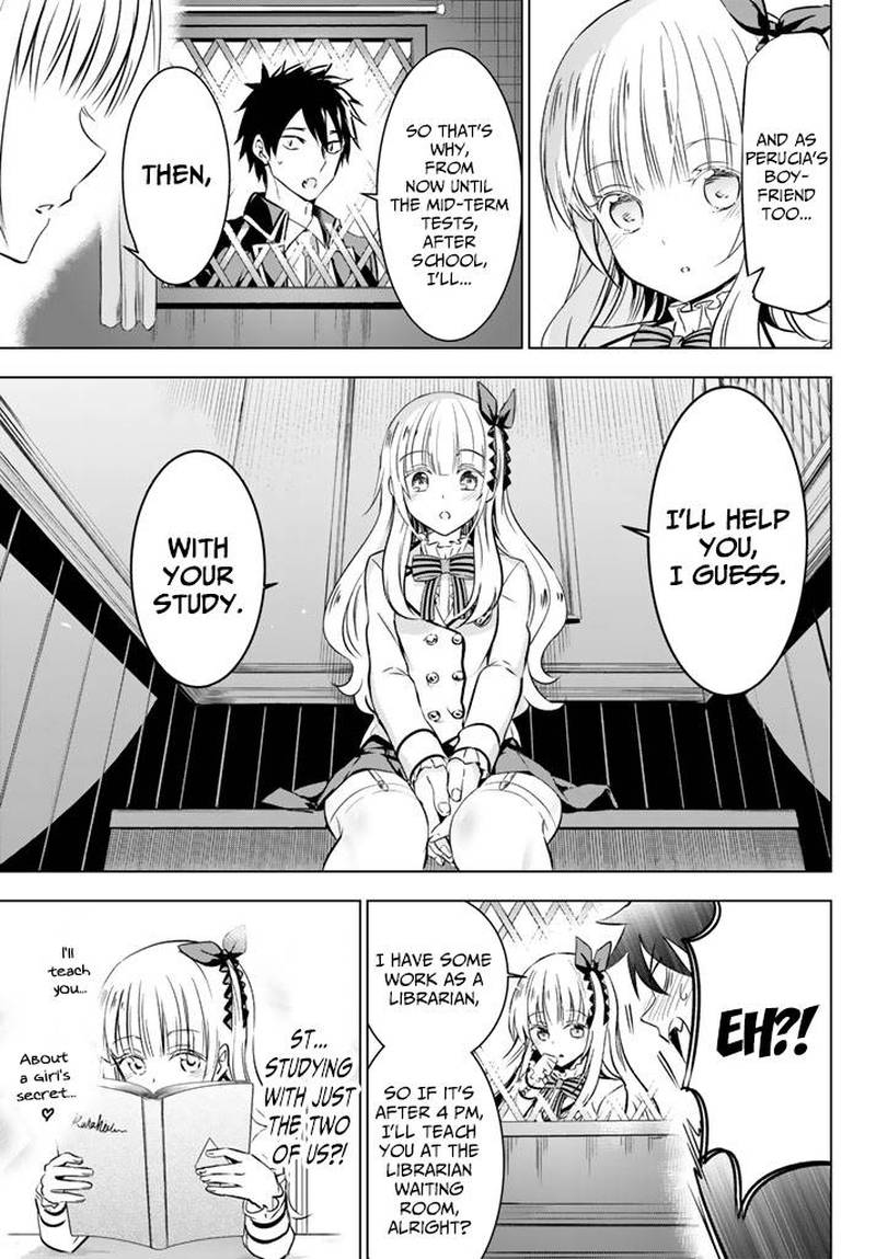 Kushuku Gakkou No Juliet Chapter 28 Page 5