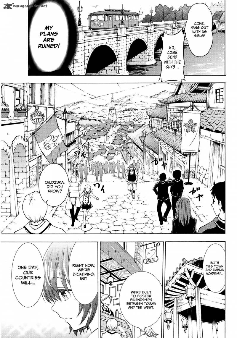 Kushuku Gakkou No Juliet Chapter 3 Page 15