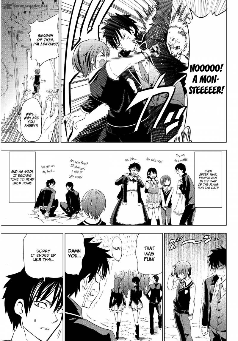 Kushuku Gakkou No Juliet Chapter 3 Page 21