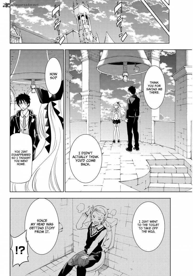 Kushuku Gakkou No Juliet Chapter 3 Page 30