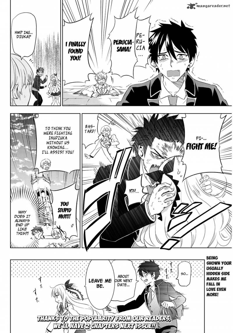 Kushuku Gakkou No Juliet Chapter 3 Page 34