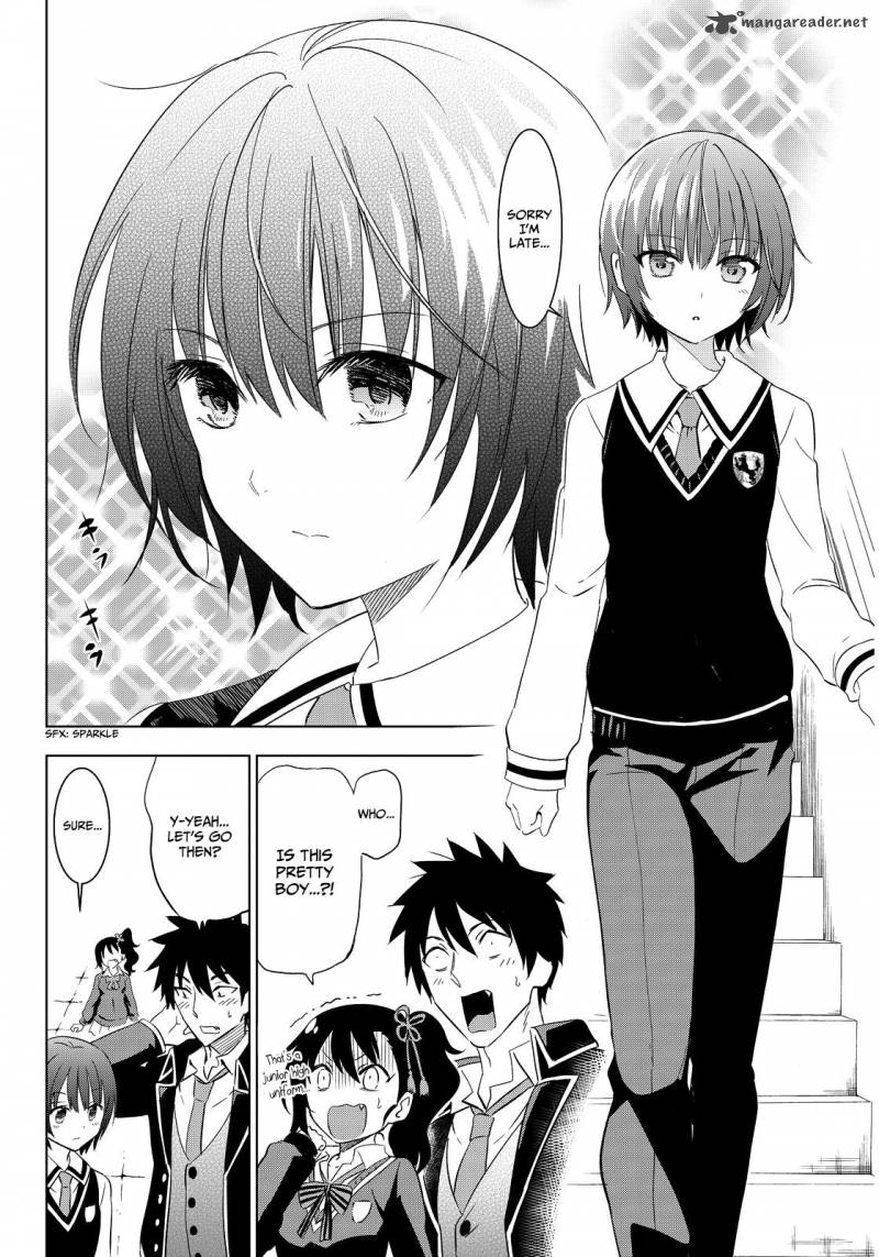 Kushuku Gakkou No Juliet Chapter 3 Page 6