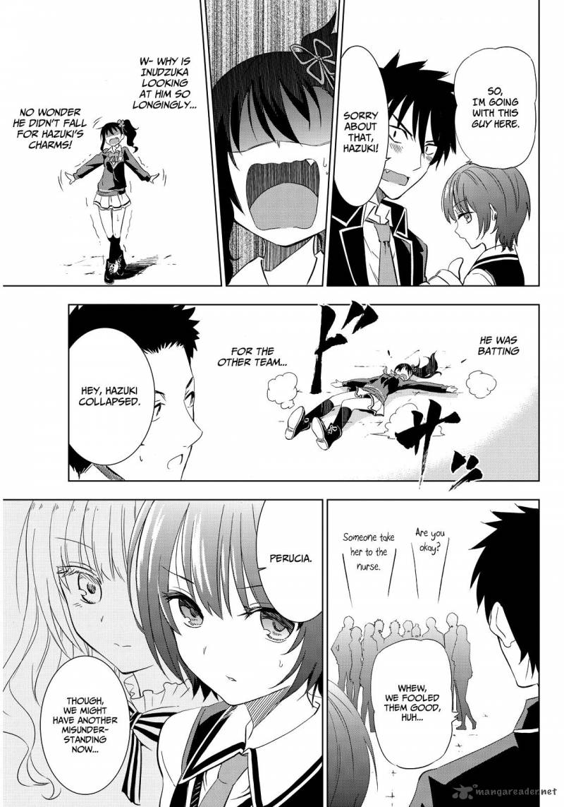 Kushuku Gakkou No Juliet Chapter 3 Page 7