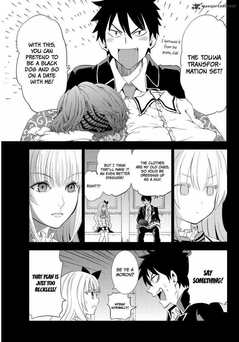 Kushuku Gakkou No Juliet Chapter 3 Page 9