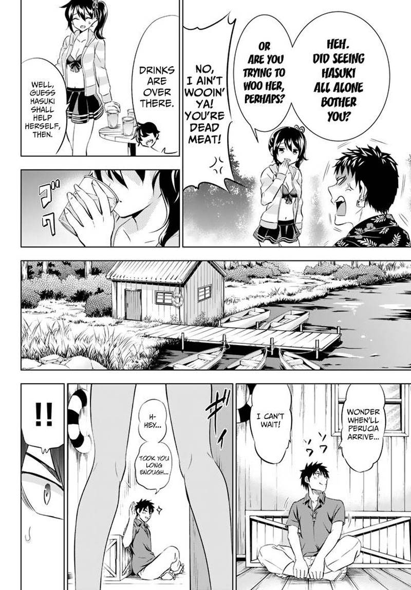 Kushuku Gakkou No Juliet Chapter 31 Page 14