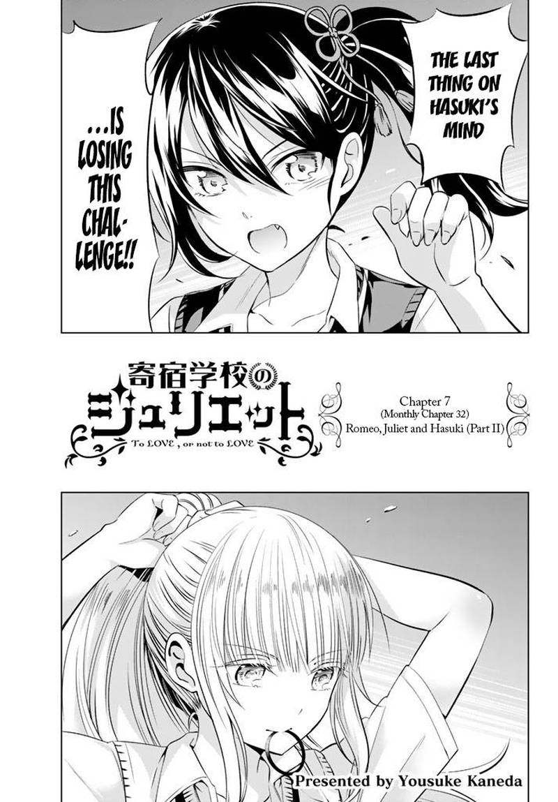 Kushuku Gakkou No Juliet Chapter 32 Page 3