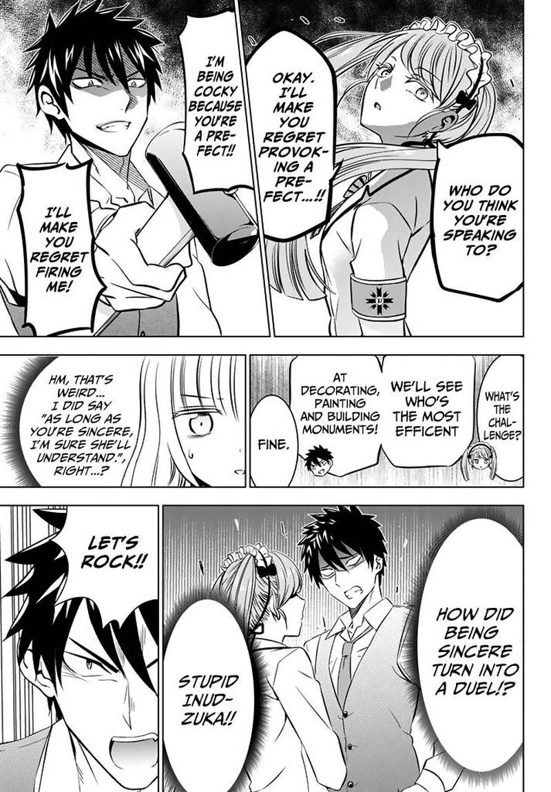 Kushuku Gakkou No Juliet Chapter 37 Page 11
