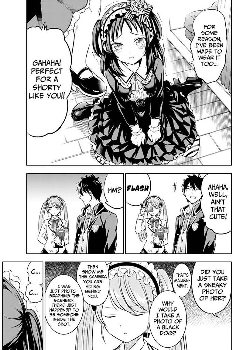 Kushuku Gakkou No Juliet Chapter 38 Page 15