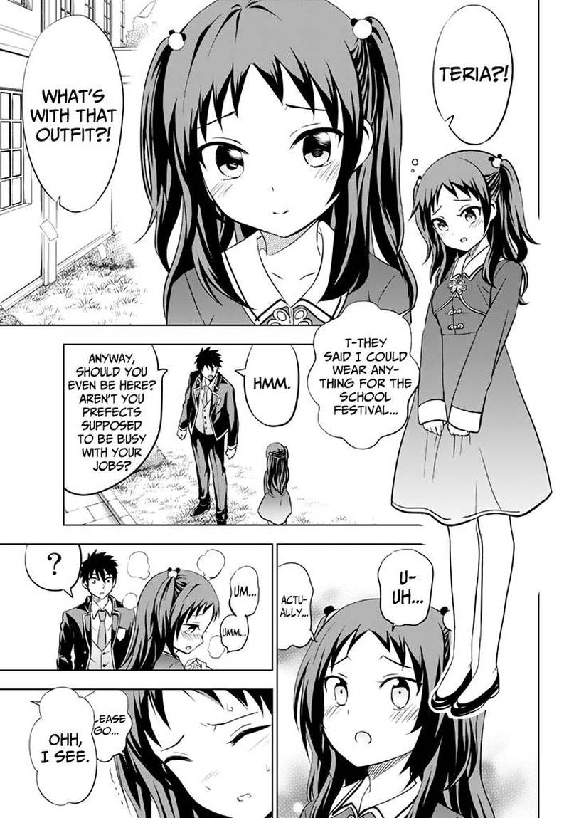 Kushuku Gakkou No Juliet Chapter 38 Page 5