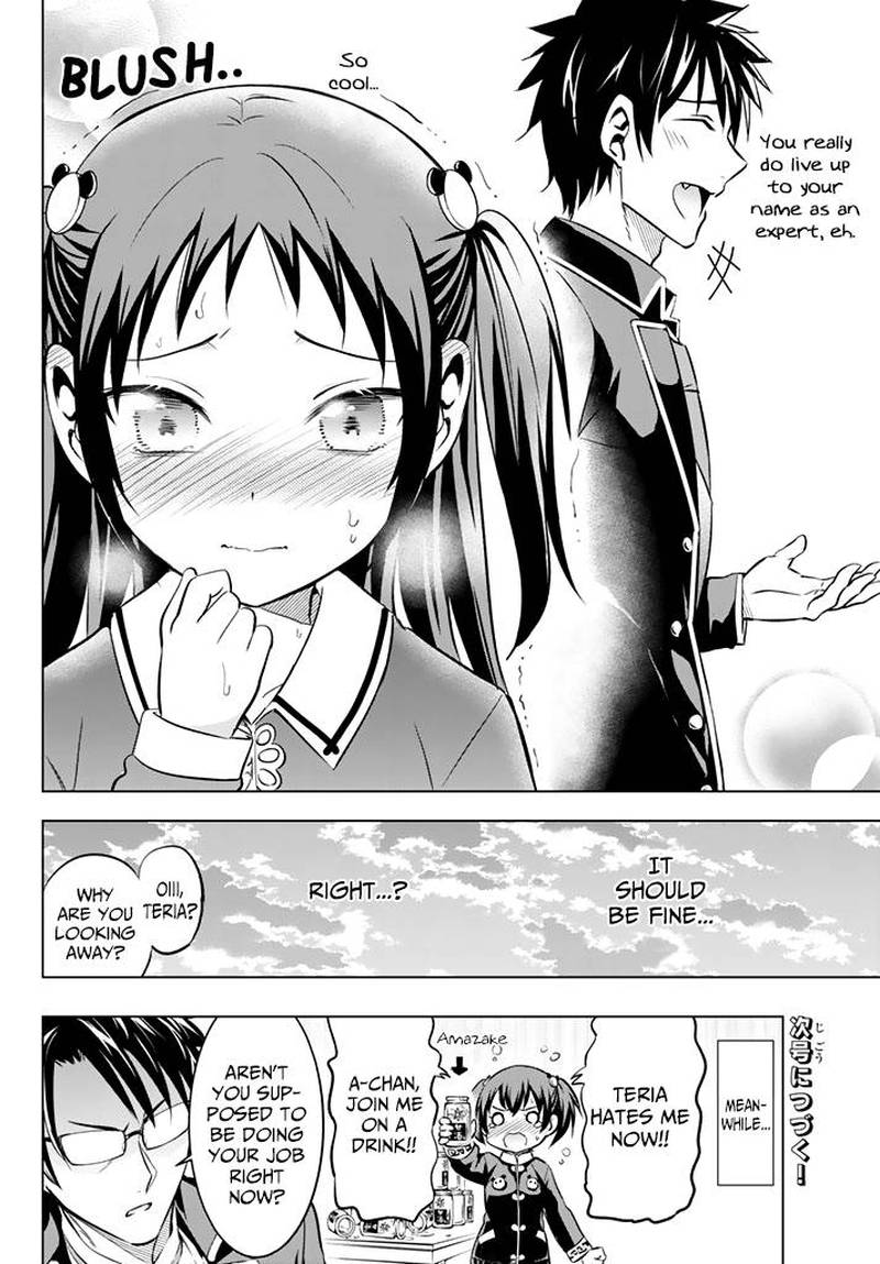 Kushuku Gakkou No Juliet Chapter 39 Page 20