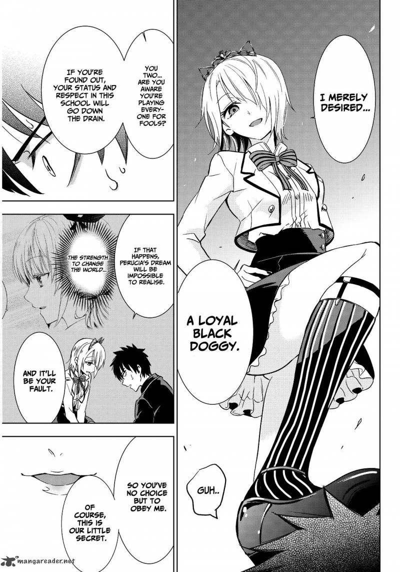 Kushuku Gakkou No Juliet Chapter 4 Page 18