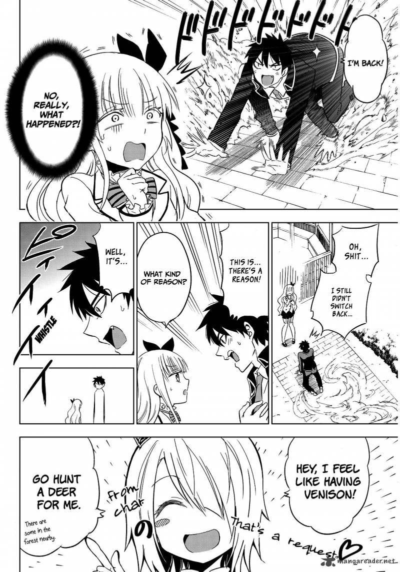 Kushuku Gakkou No Juliet Chapter 4 Page 23