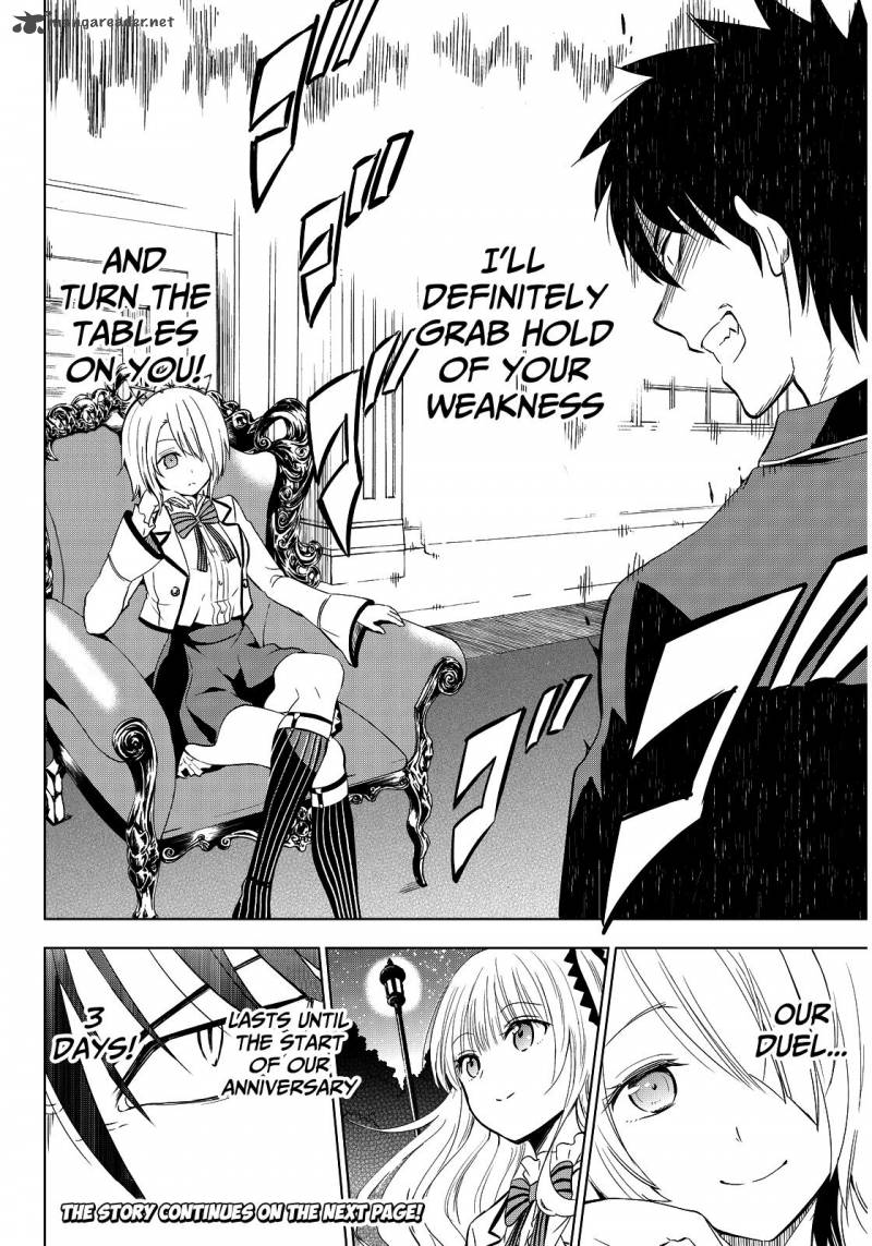 Kushuku Gakkou No Juliet Chapter 4 Page 29