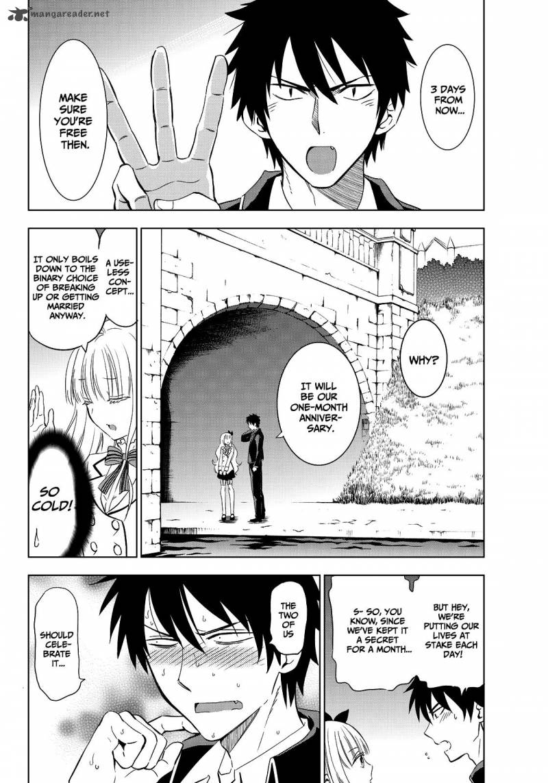 Kushuku Gakkou No Juliet Chapter 4 Page 4