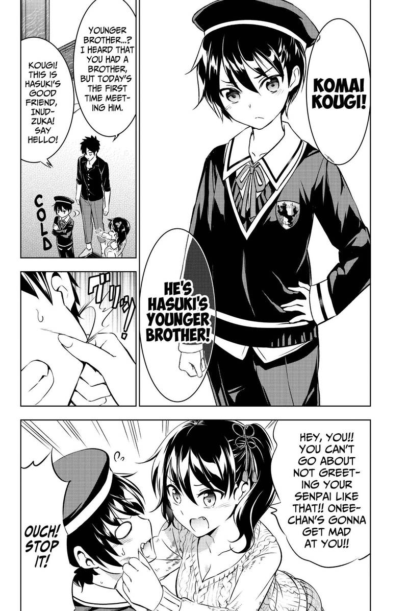 Kushuku Gakkou No Juliet Chapter 45 Page 6