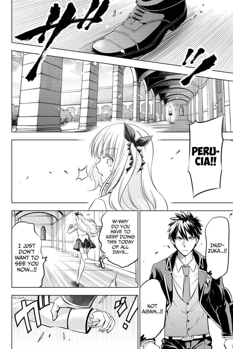 Kushuku Gakkou No Juliet Chapter 47 Page 16