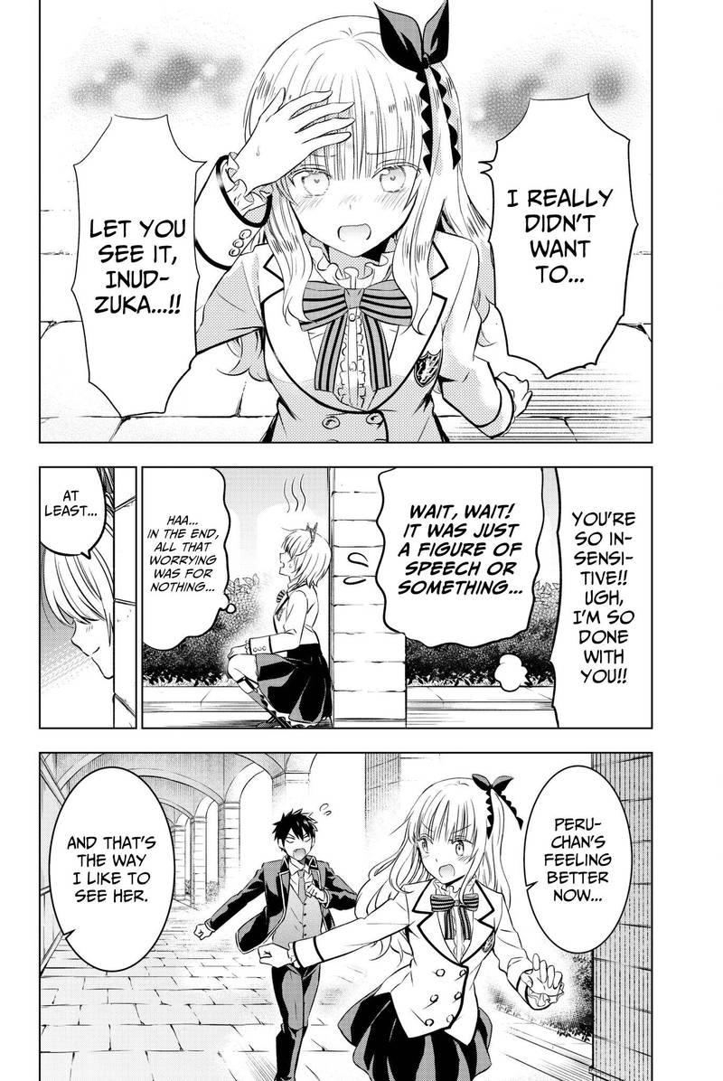 Kushuku Gakkou No Juliet Chapter 47 Page 20