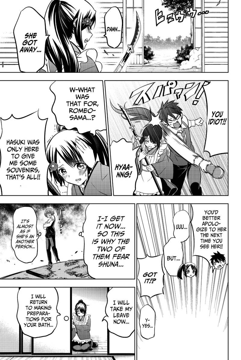 Kushuku Gakkou No Juliet Chapter 49 Page 21
