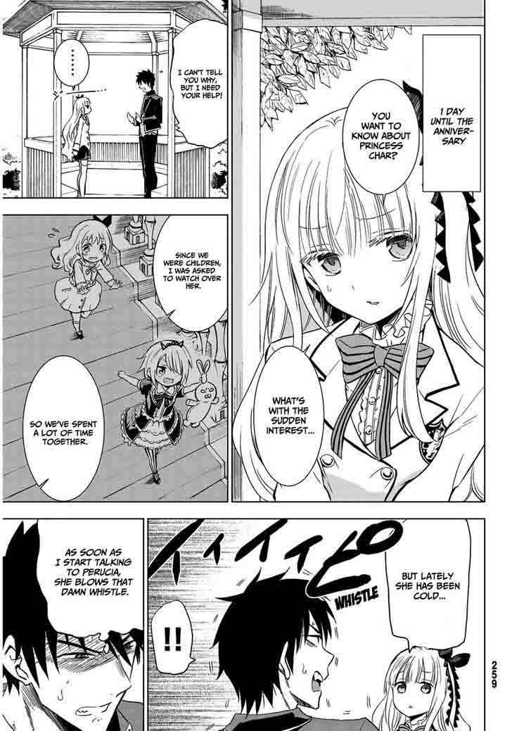 Kushuku Gakkou No Juliet Chapter 5 Page 7