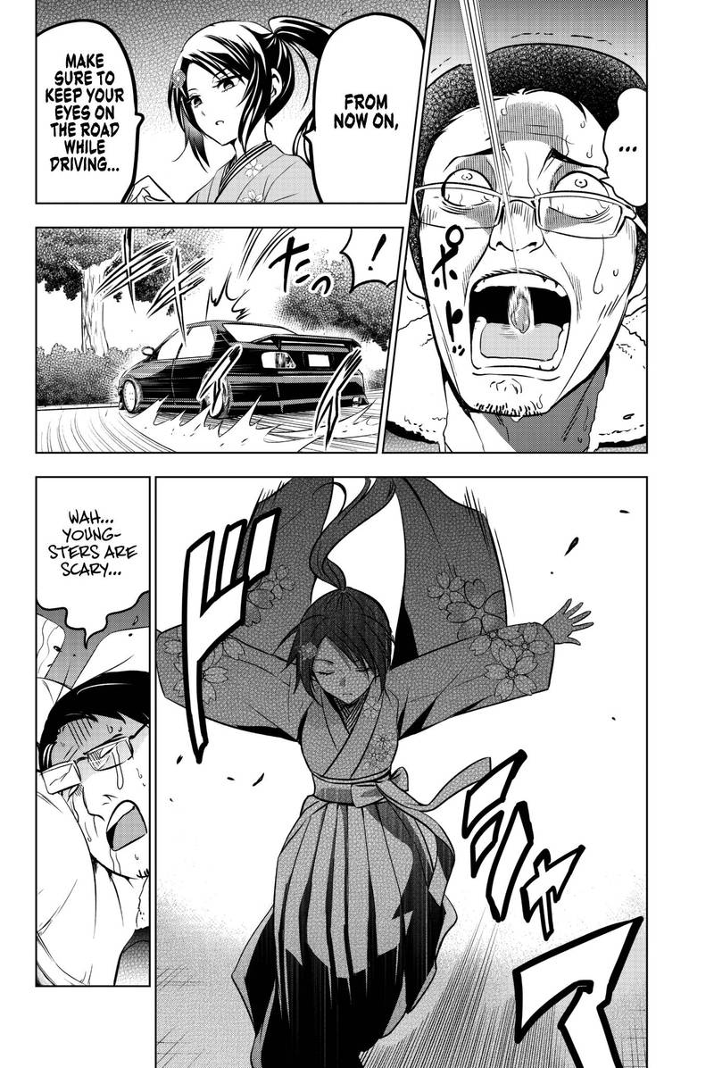 Kushuku Gakkou No Juliet Chapter 51 Page 11