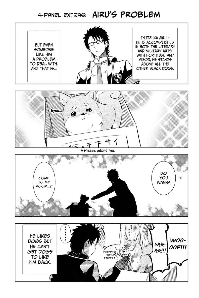 Kushuku Gakkou No Juliet Chapter 58 Page 21