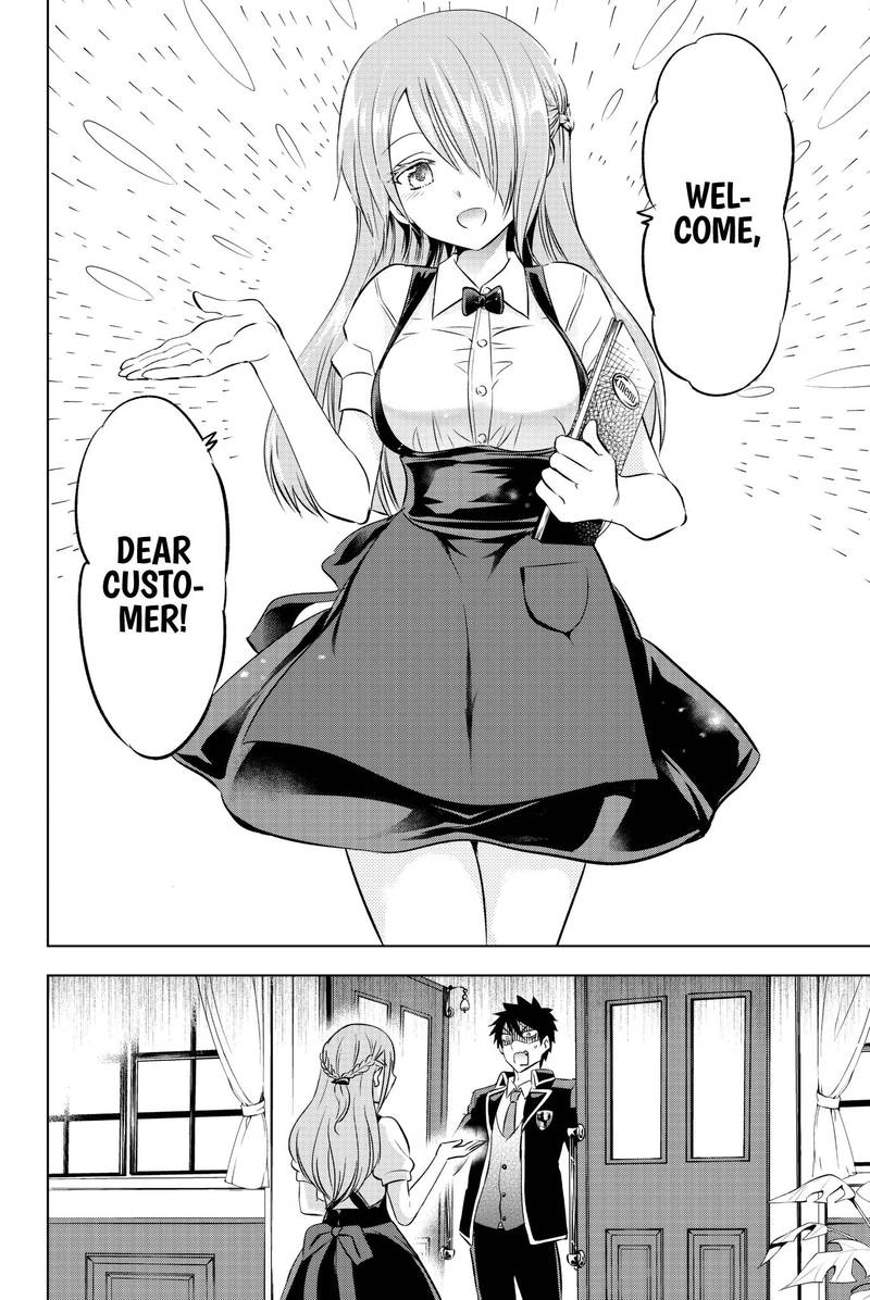 Kushuku Gakkou No Juliet Chapter 64 Page 9