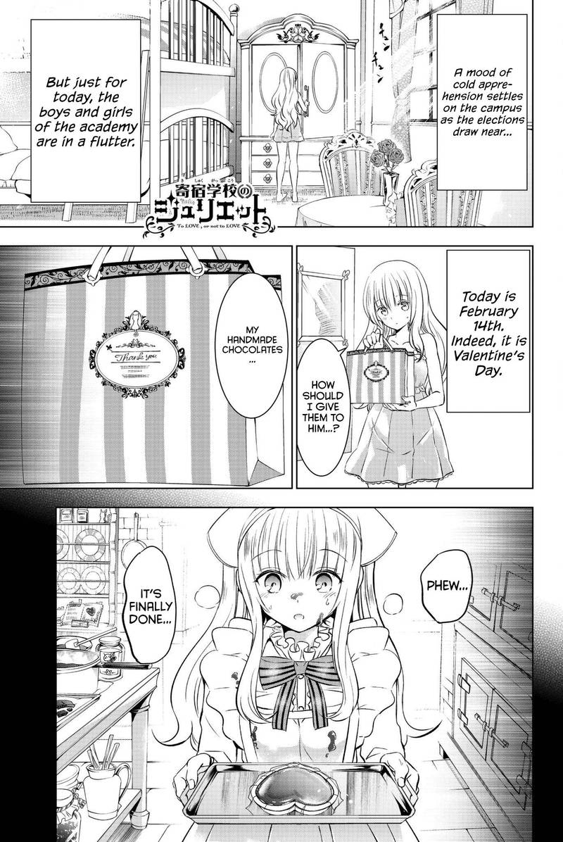 Kushuku Gakkou No Juliet Chapter 66 Page 1